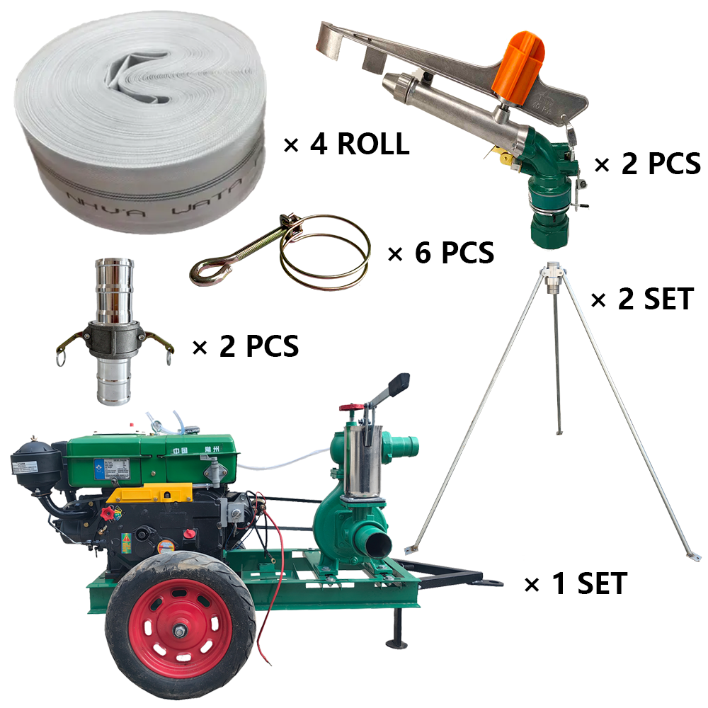 毕节程瑞达PY40摇臂喷枪灌溉套装