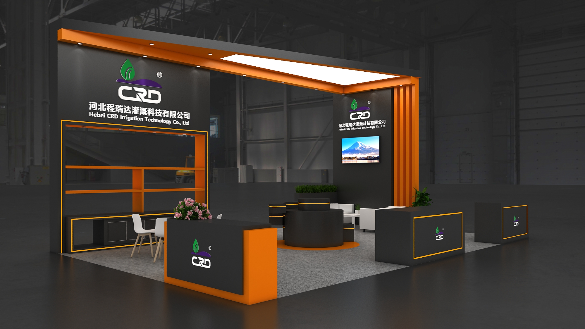 毕节2026 北京灌溉展，程瑞达邀您共探智慧农业